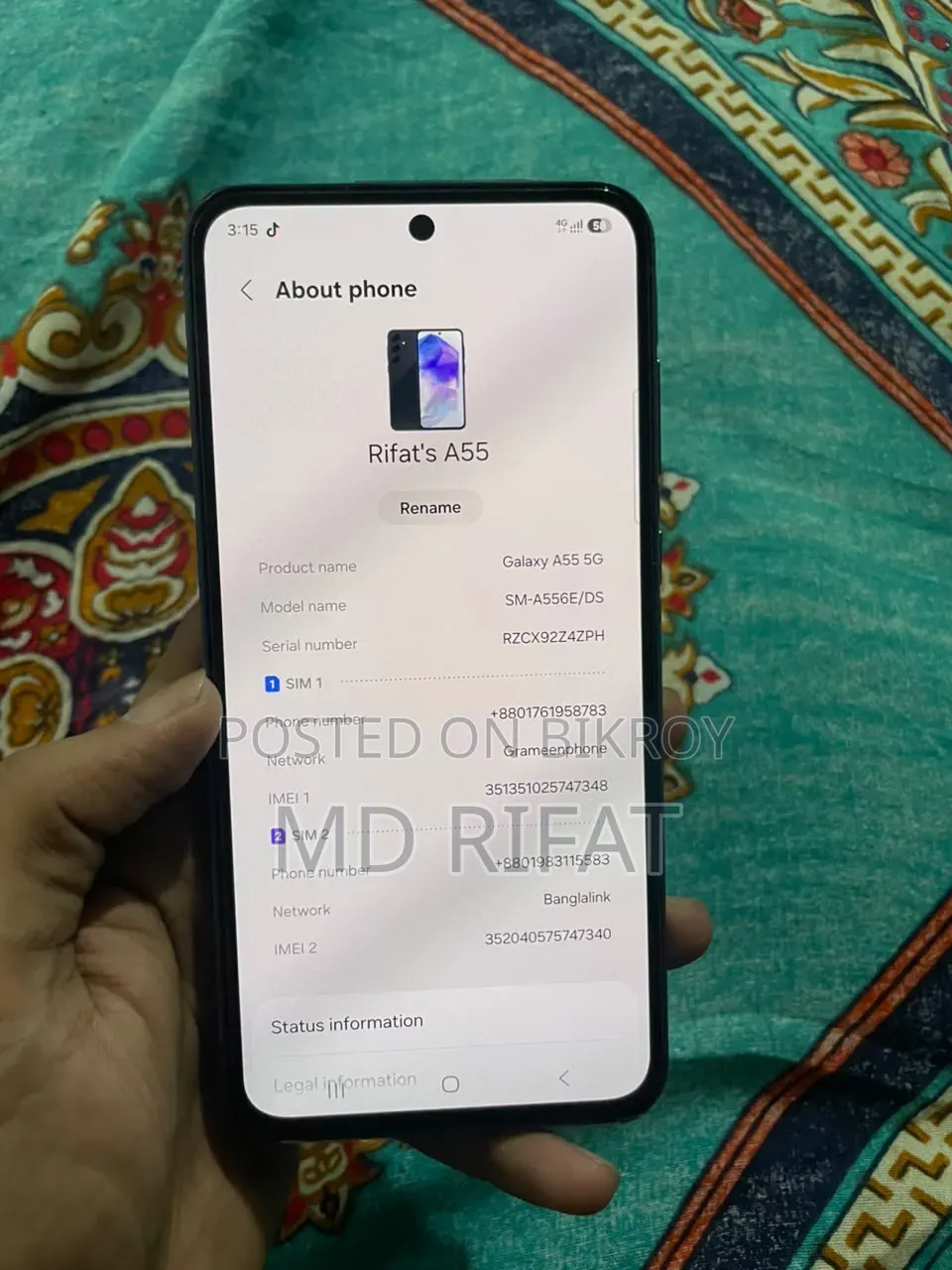 স্যামসাং গ্যালাক্সি এ৫৫ ১২৮ জিবি ব্লু