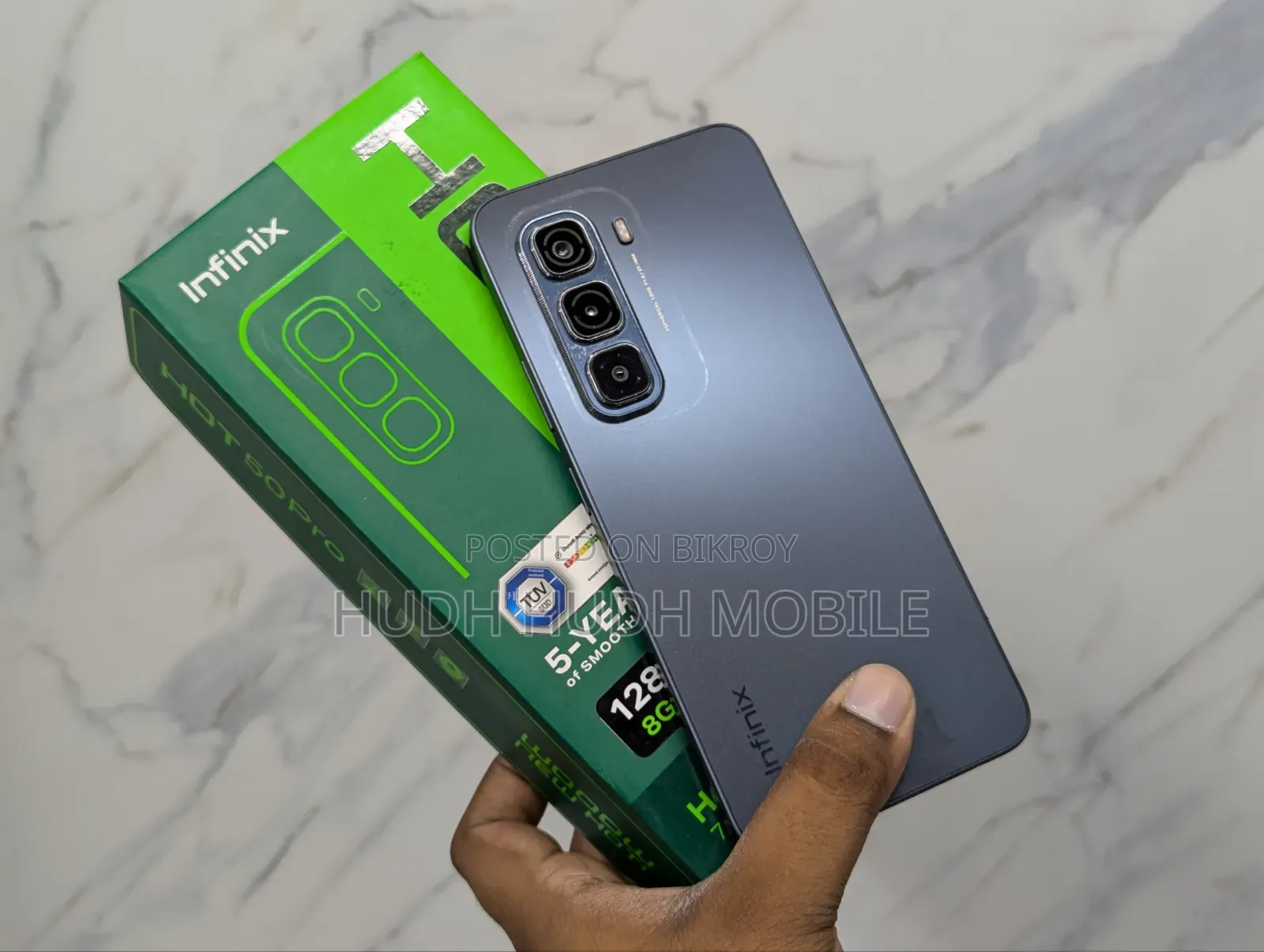 ইনফিনিক্স হট ৫০ প্রো ২৫৬ জিবি ব্ল্যাক