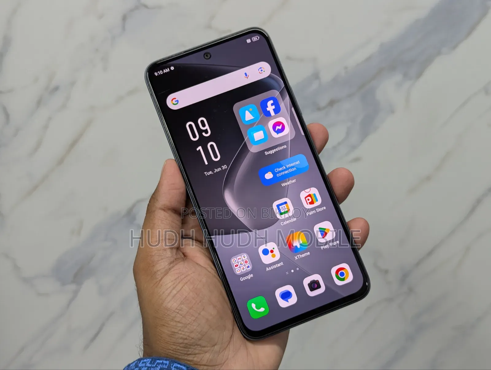 ইনফিনিক্স হট ৫০ প্রো ২৫৬ জিবি ব্ল্যাক