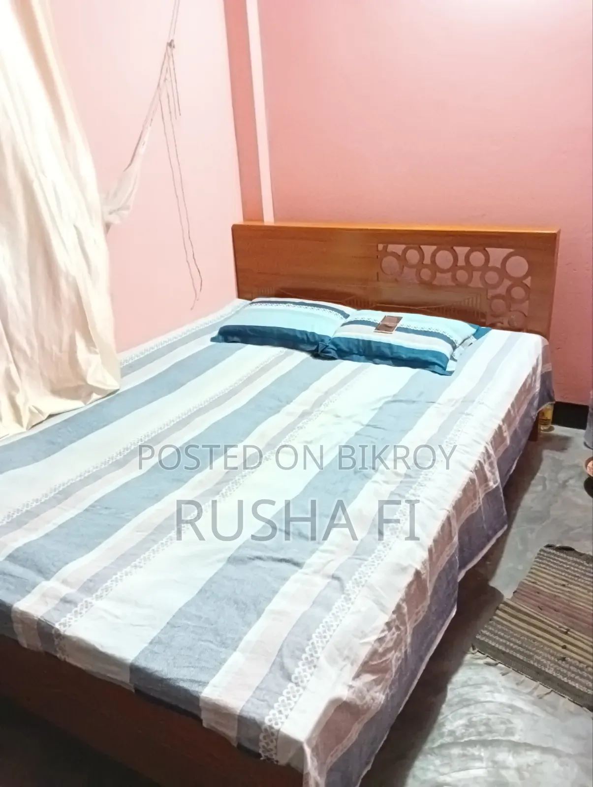 Khat / Bed