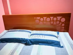 Khat / Bed