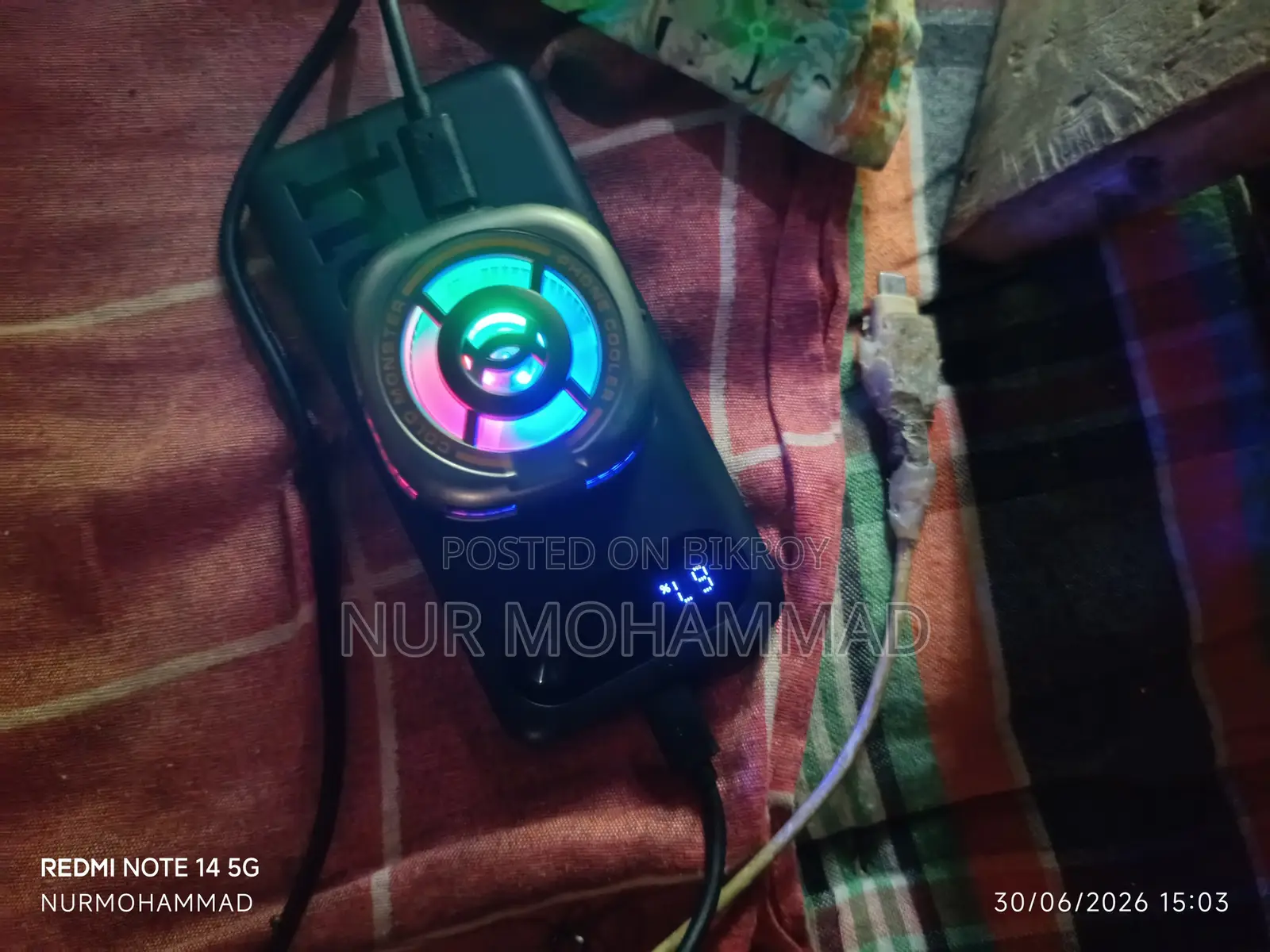 পাওয়ার ব্যাংক এবং ফোন কুলার বিক্রি হবে