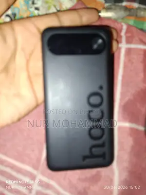 পাওয়ার ব্যাংক এবং ফোন কুলার বিক্রি হবে