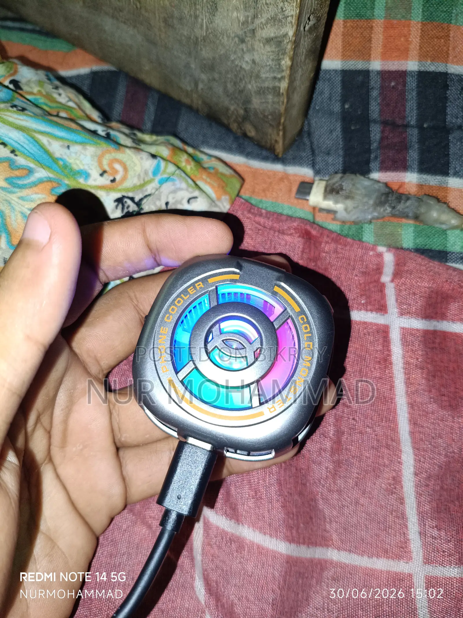 পাওয়ার ব্যাংক এবং ফোন কুলার বিক্রি হবে