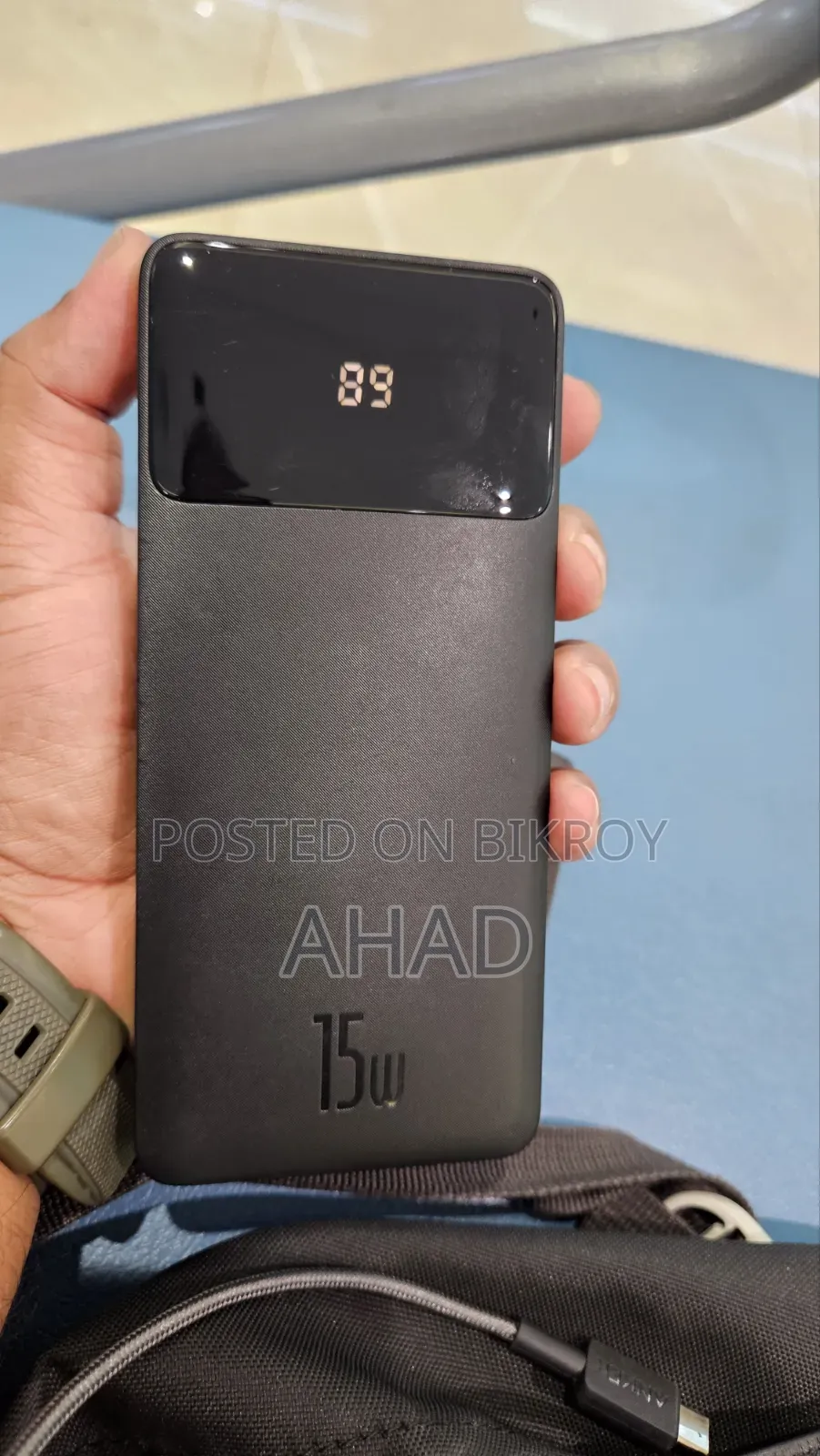 Baseus Power Bank