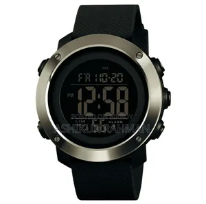 Digital (Skmei) Wrist Watch