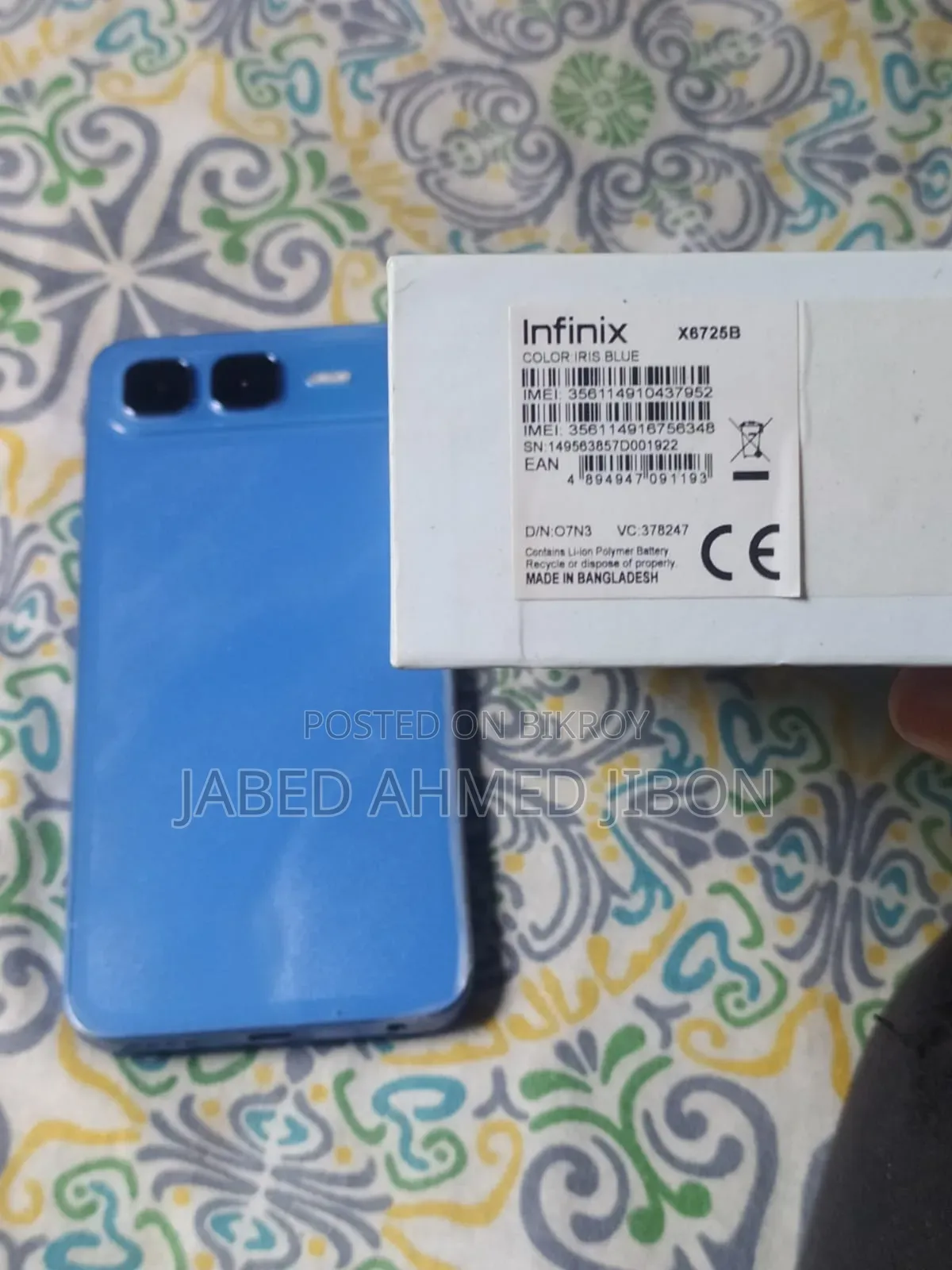 ইনফিনিক্স স্মার্ট ১০ প্লাস ১২৮ জিবি ব্লু