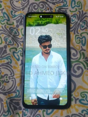 ইনফিনিক্স স্মার্ট ১০ প্লাস ১২৮ জিবি ব্লু