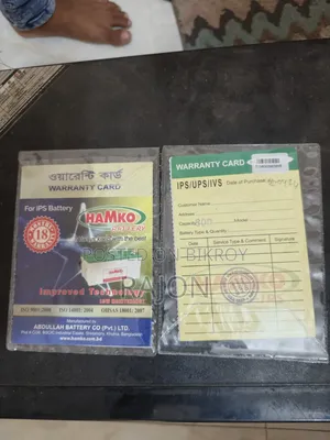 Hamko Battery IPS