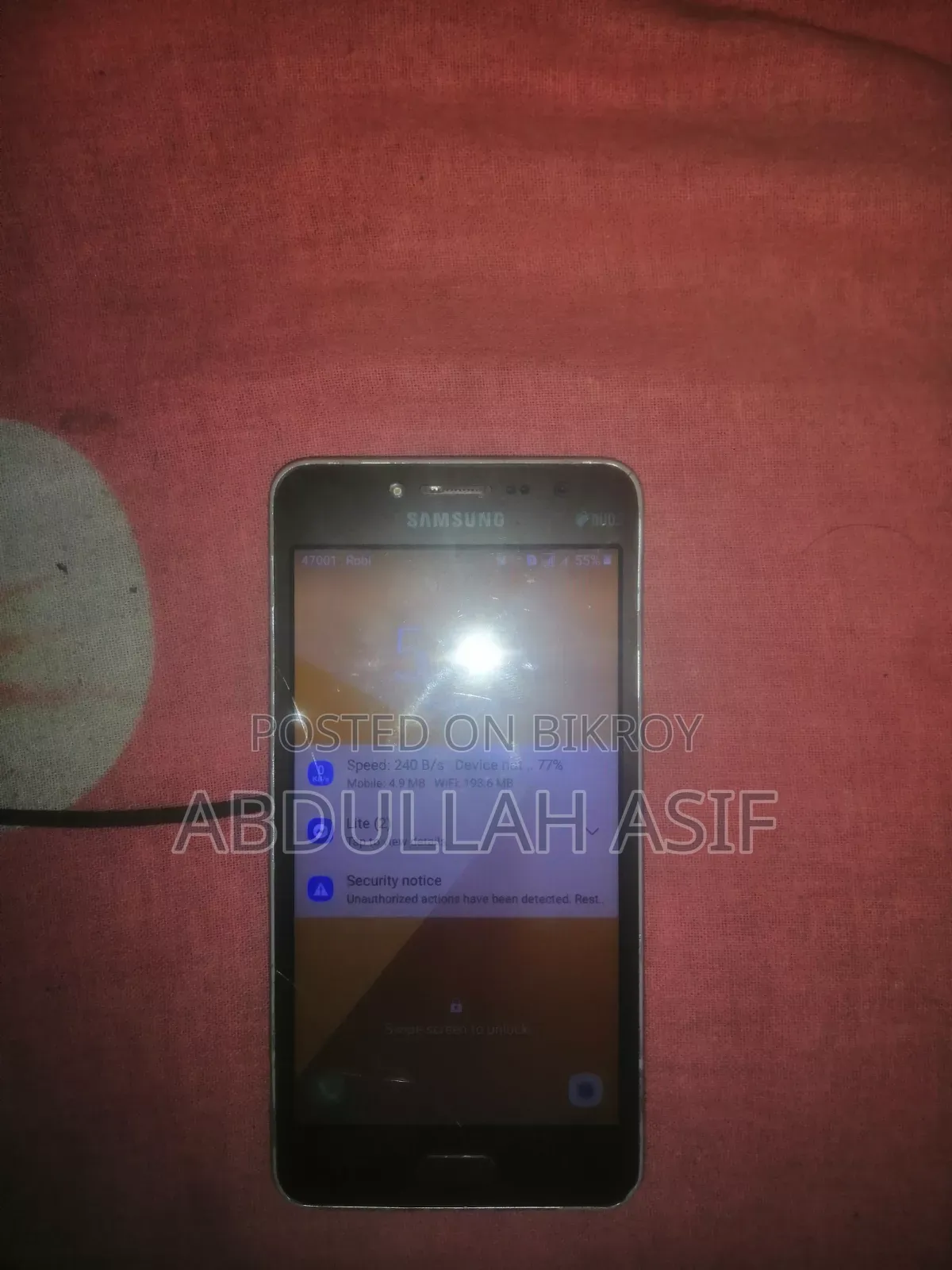 স্যামসাং গ্যালাক্সি জে২ প্রাইম ৮ জিবি গোল্ড