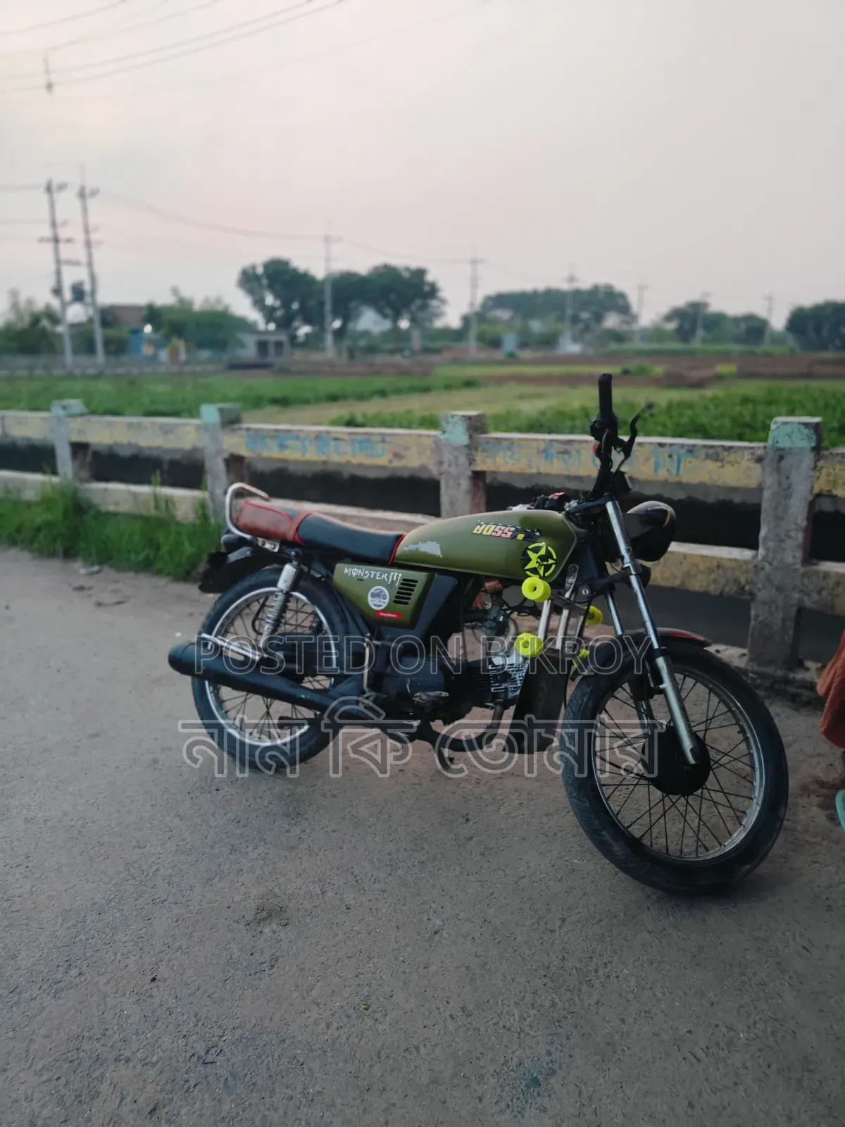Yamaha R1 2018 Green
