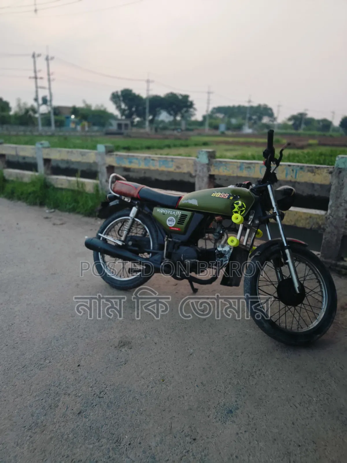 Yamaha R1 2018 Green