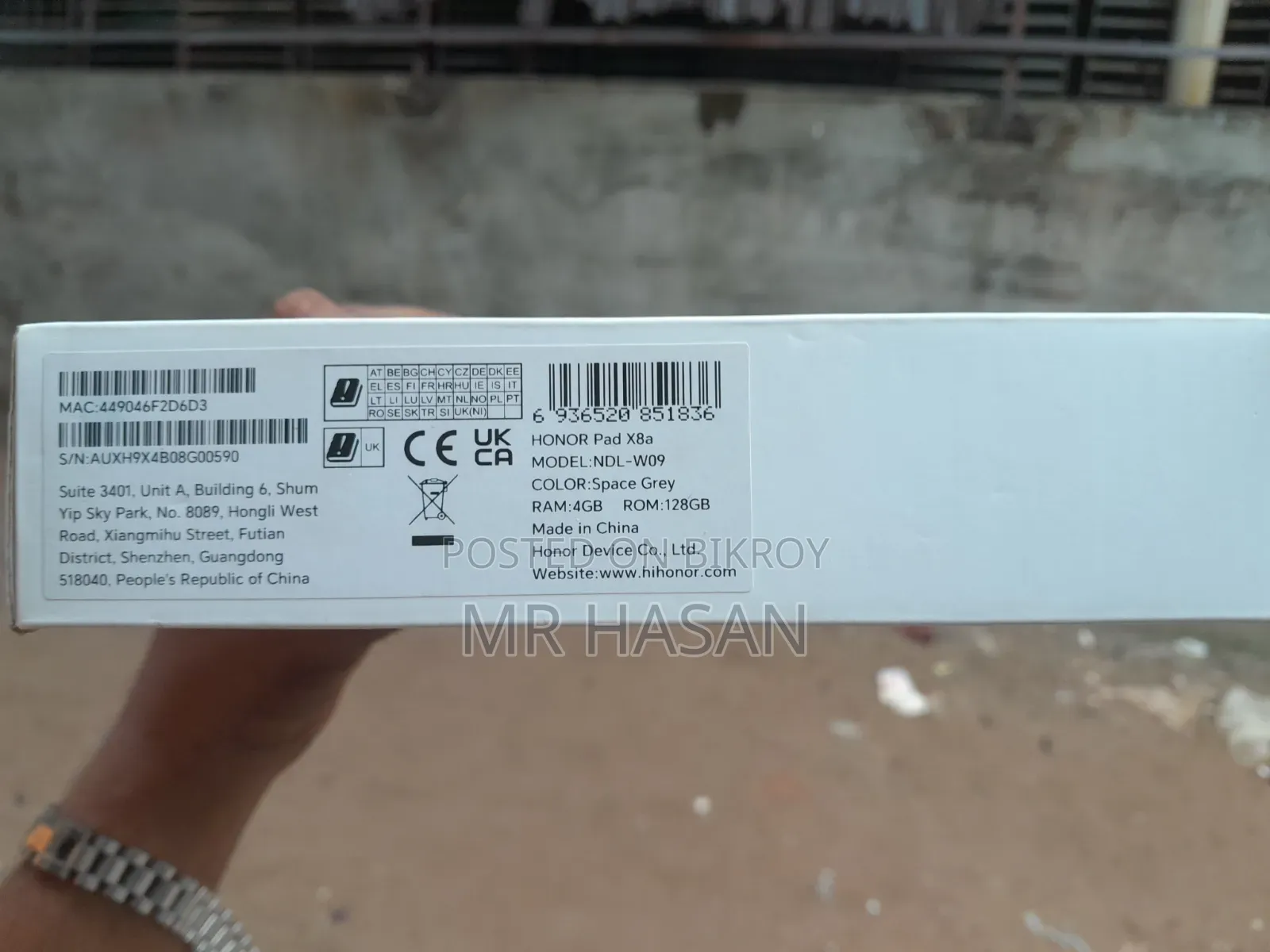 Honor Pad X8 128 GB Gray