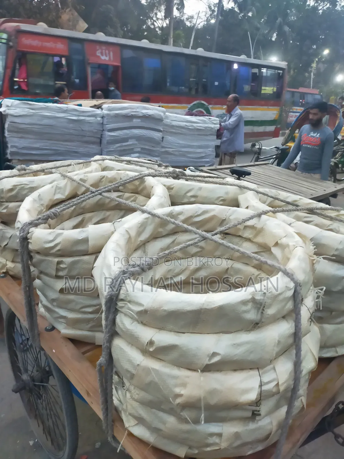 রেজর বার্বড ওয়্যার