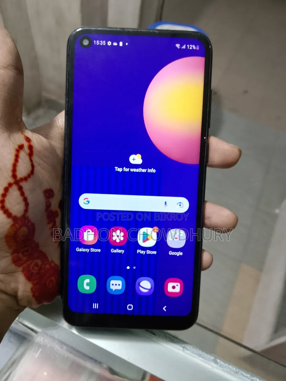 Samsung Galaxy M11 32 GB Black