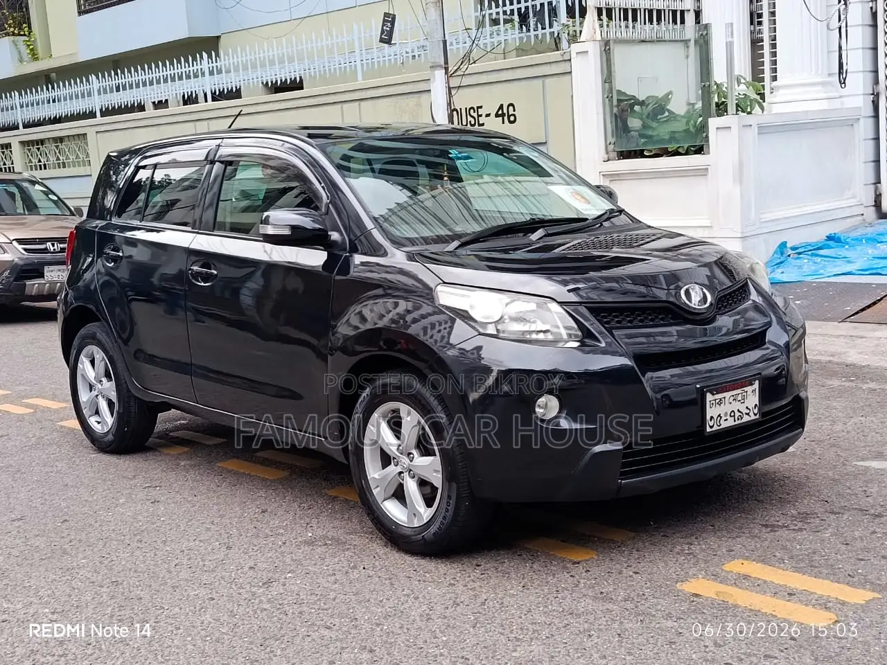 Toyota IST 2008 Black