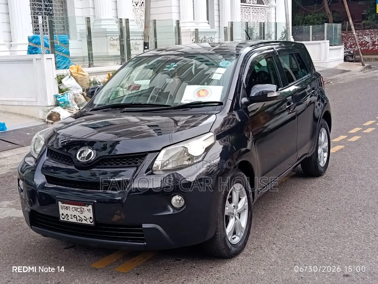 Toyota IST 2008 Black
