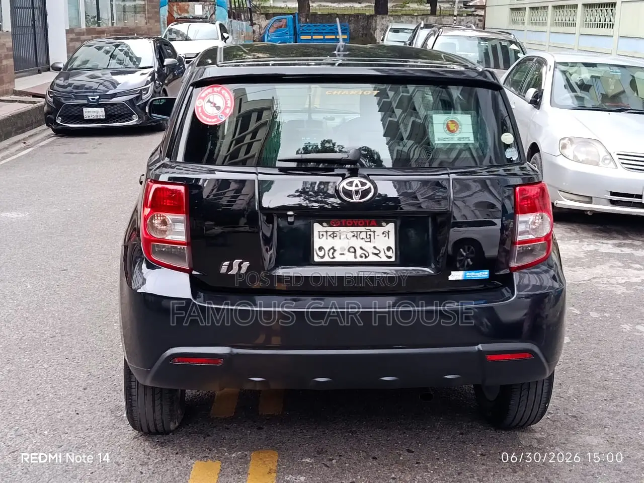 Toyota IST 2008 Black