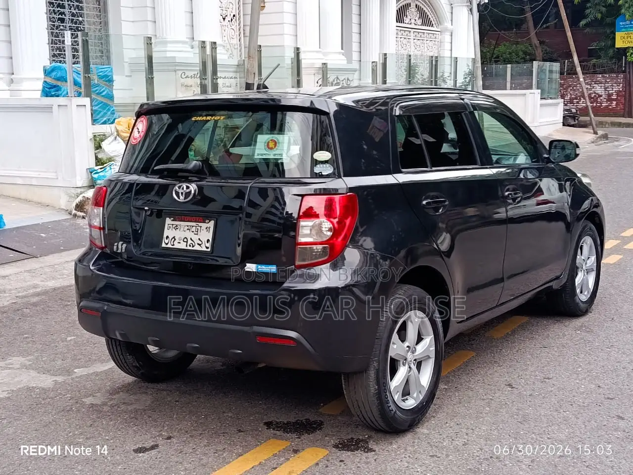 Toyota IST 2008 Black