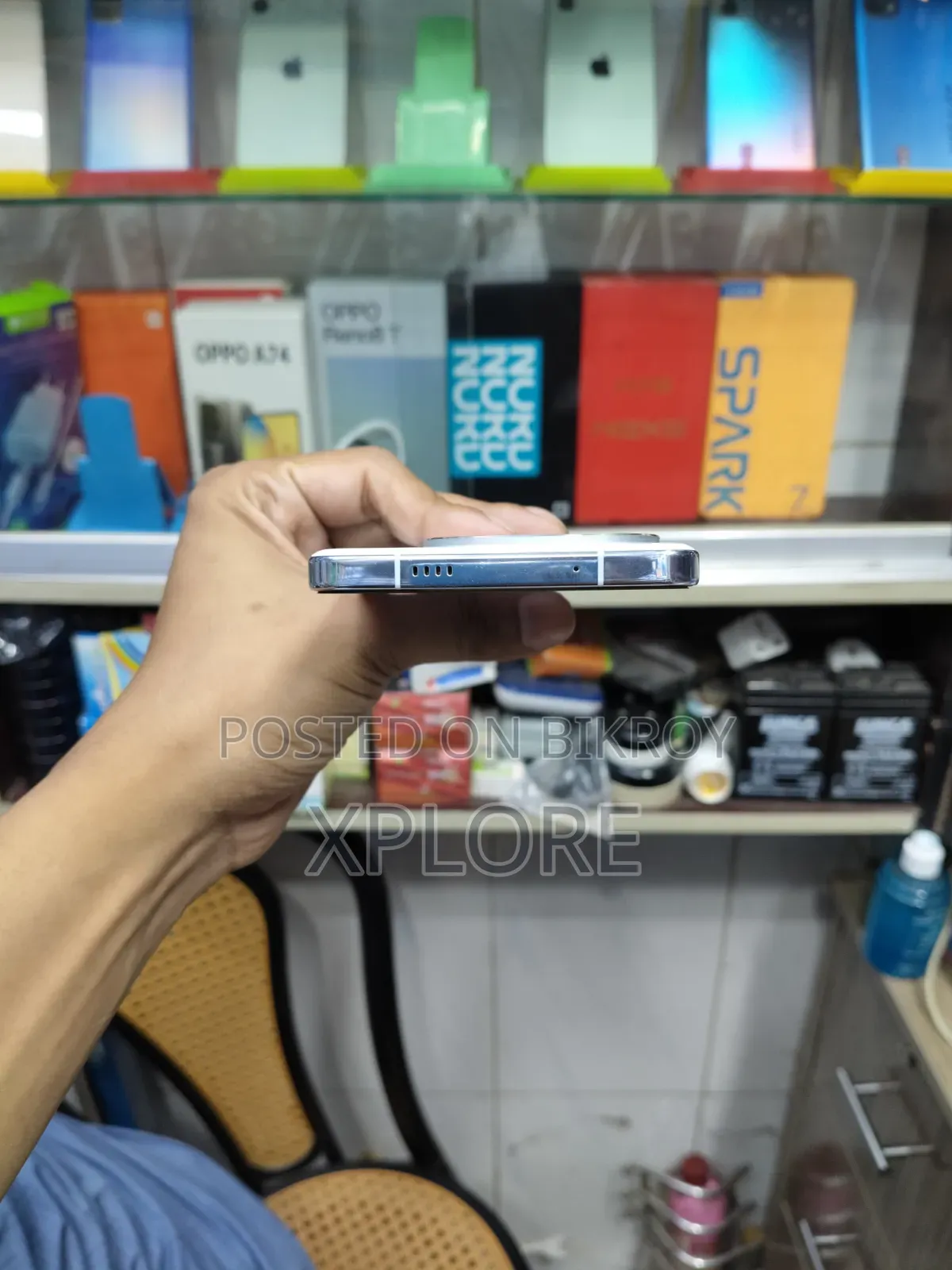 iQOO 13 256 GB White