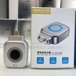 Mobile Charging Separator or Disconnector