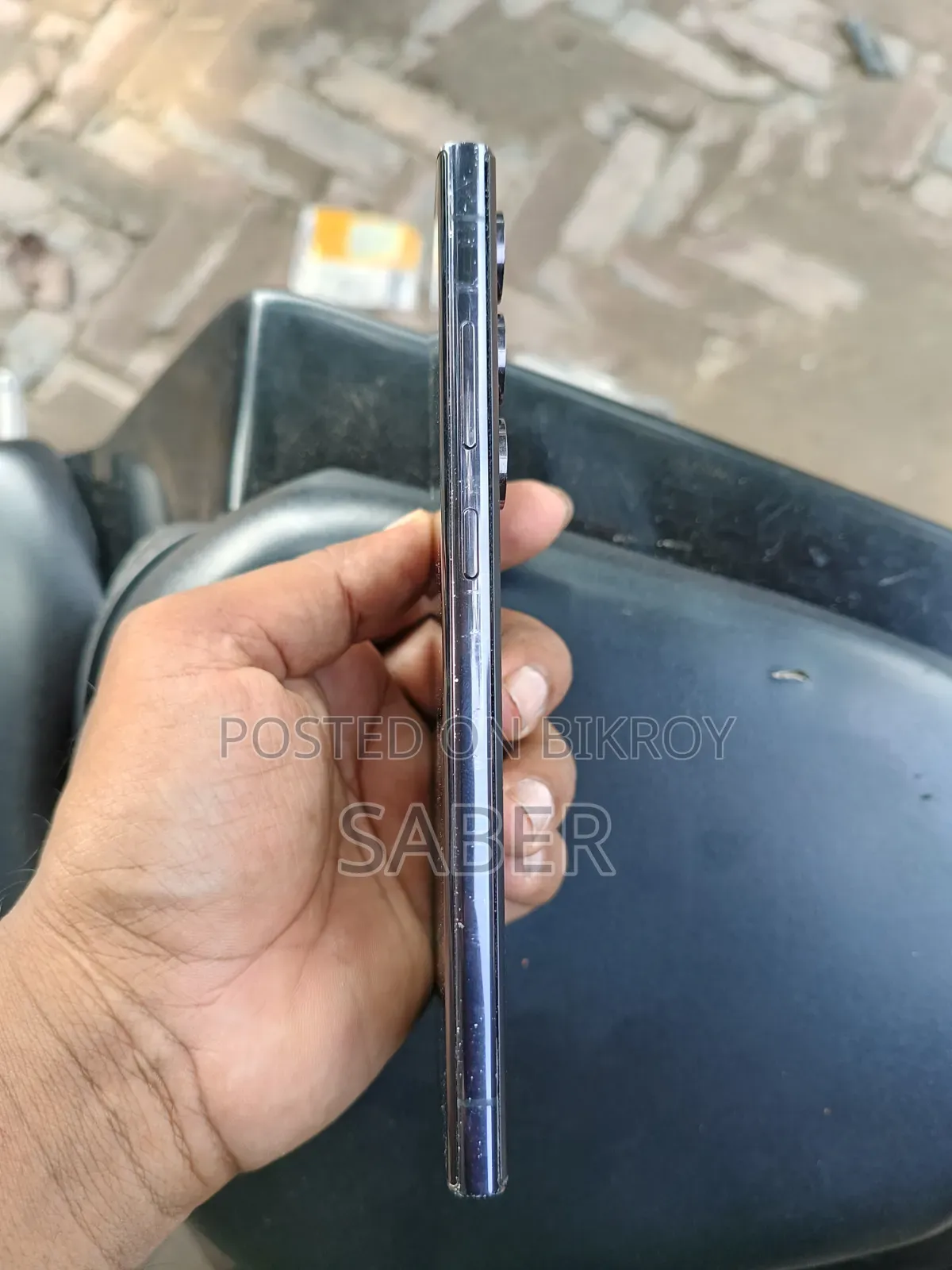 Samsung Galaxy S23 Ultra 256 GB Black