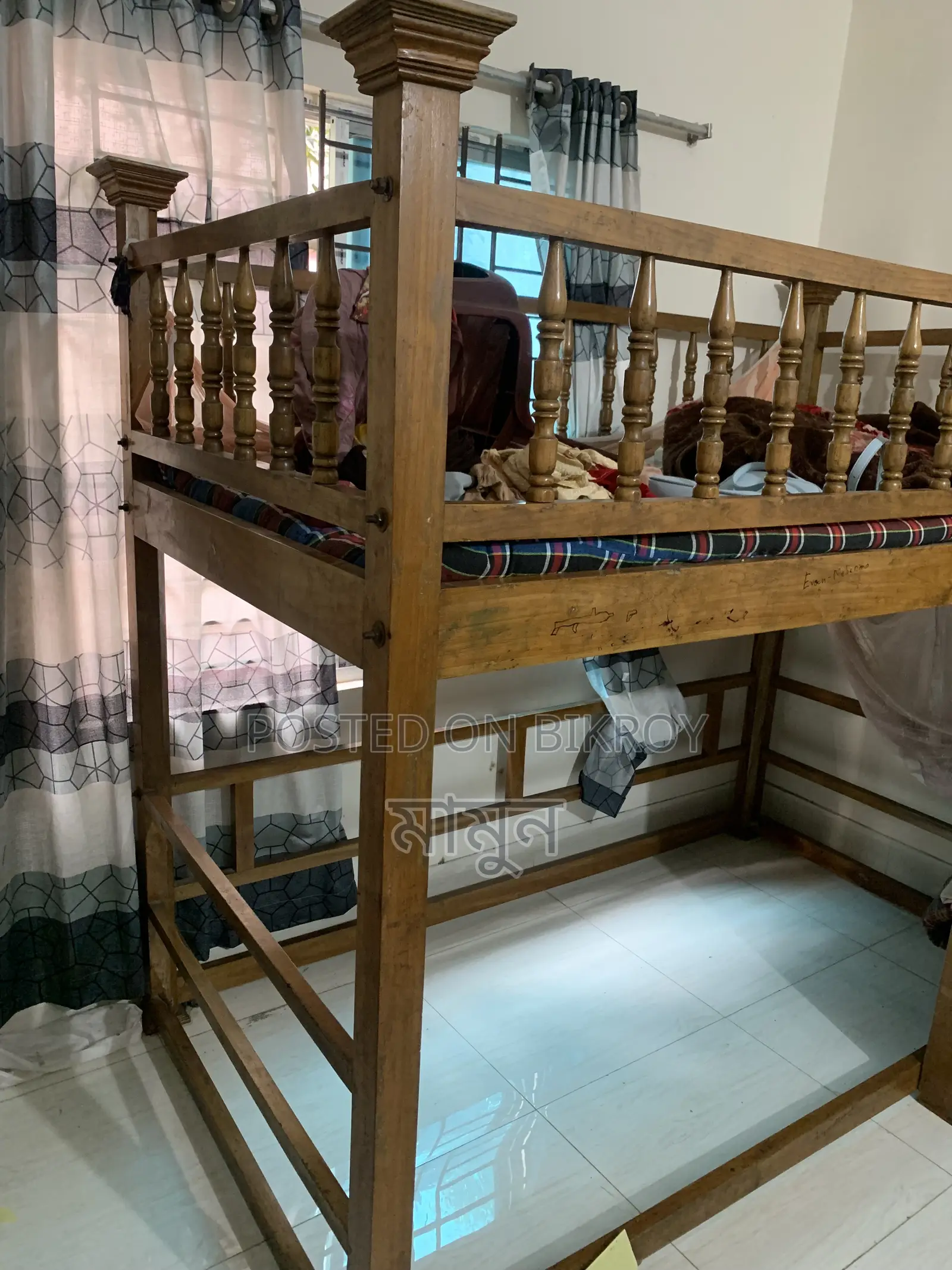 Wooden Cot/Bed