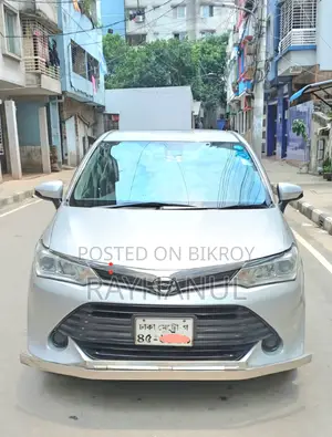 Toyota Axio 1.5 G 2WD 2015 Silver