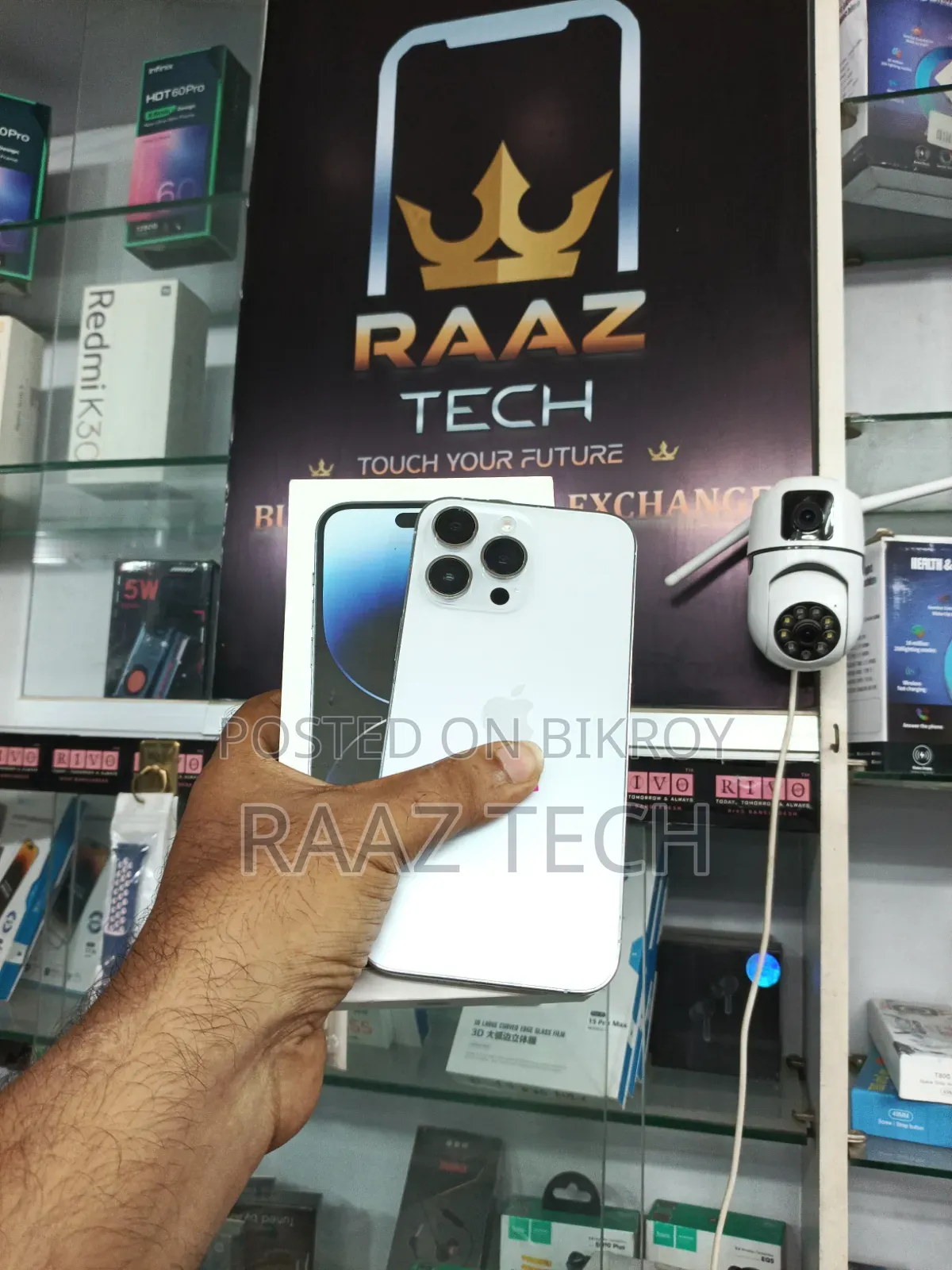 Apple iPhone 14 Pro Max 512 GB White