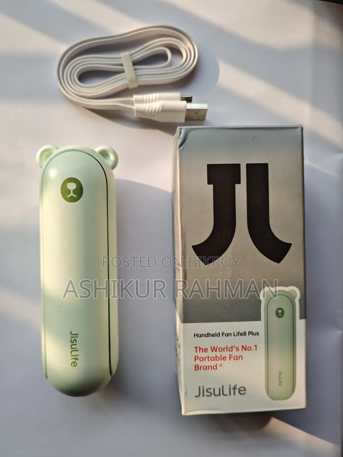 মিনি ফ্যান + লাইট + পাওয়ার ব্যাংক