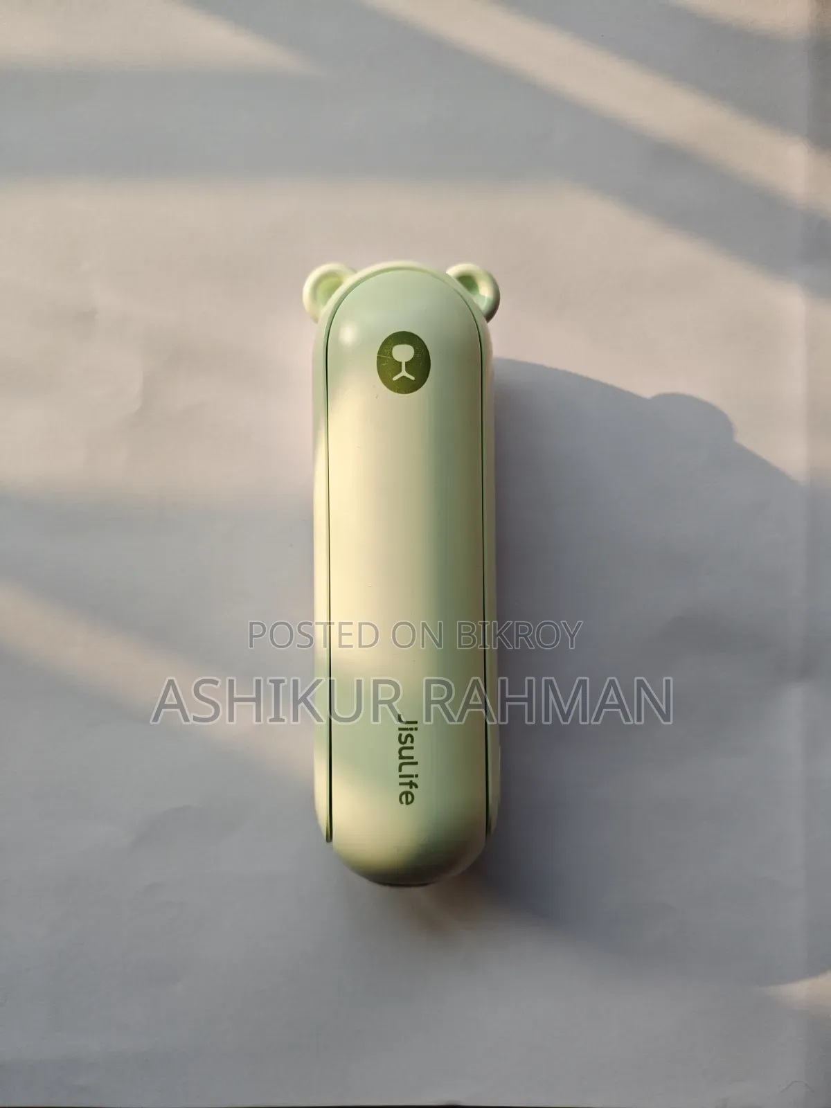 মিনি ফ্যান + লাইট + পাওয়ার ব্যাংক