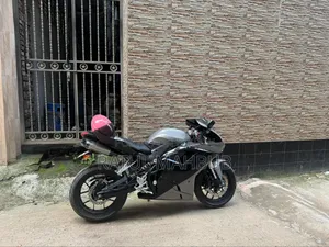 মোটরসাইকেল ২০২০ সিলভার