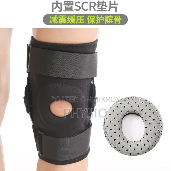 Knee Cap Or Knee Support