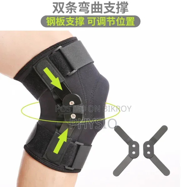 Knee Cap Or Knee Support