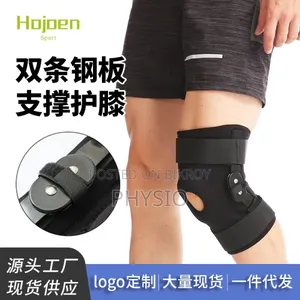 Knee Cap Or Knee Support