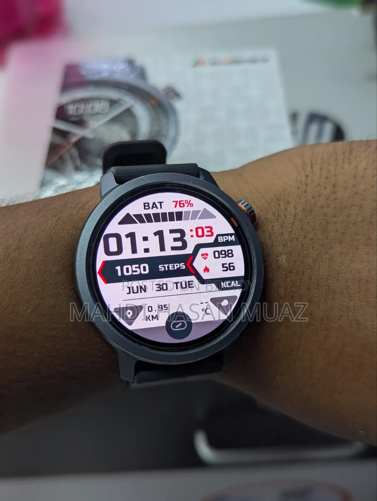 Kospat Orb Watch