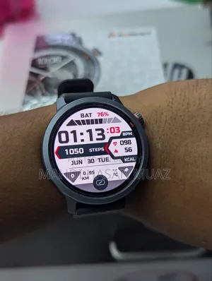Kospat Orb Watch