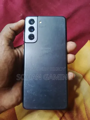 Samsung Galaxy S21 5G 256 GB Gray