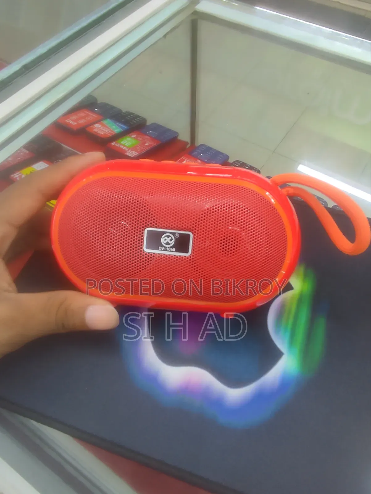Dv Sound Box