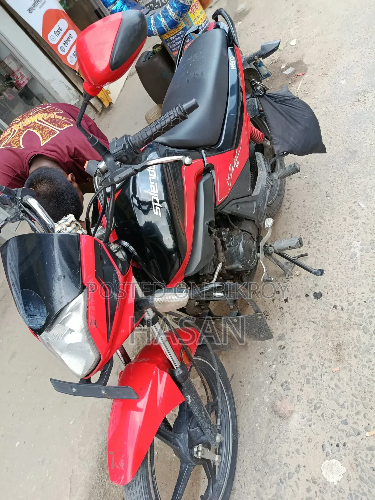 Hero Splendor iSmart Plus 2017 Red