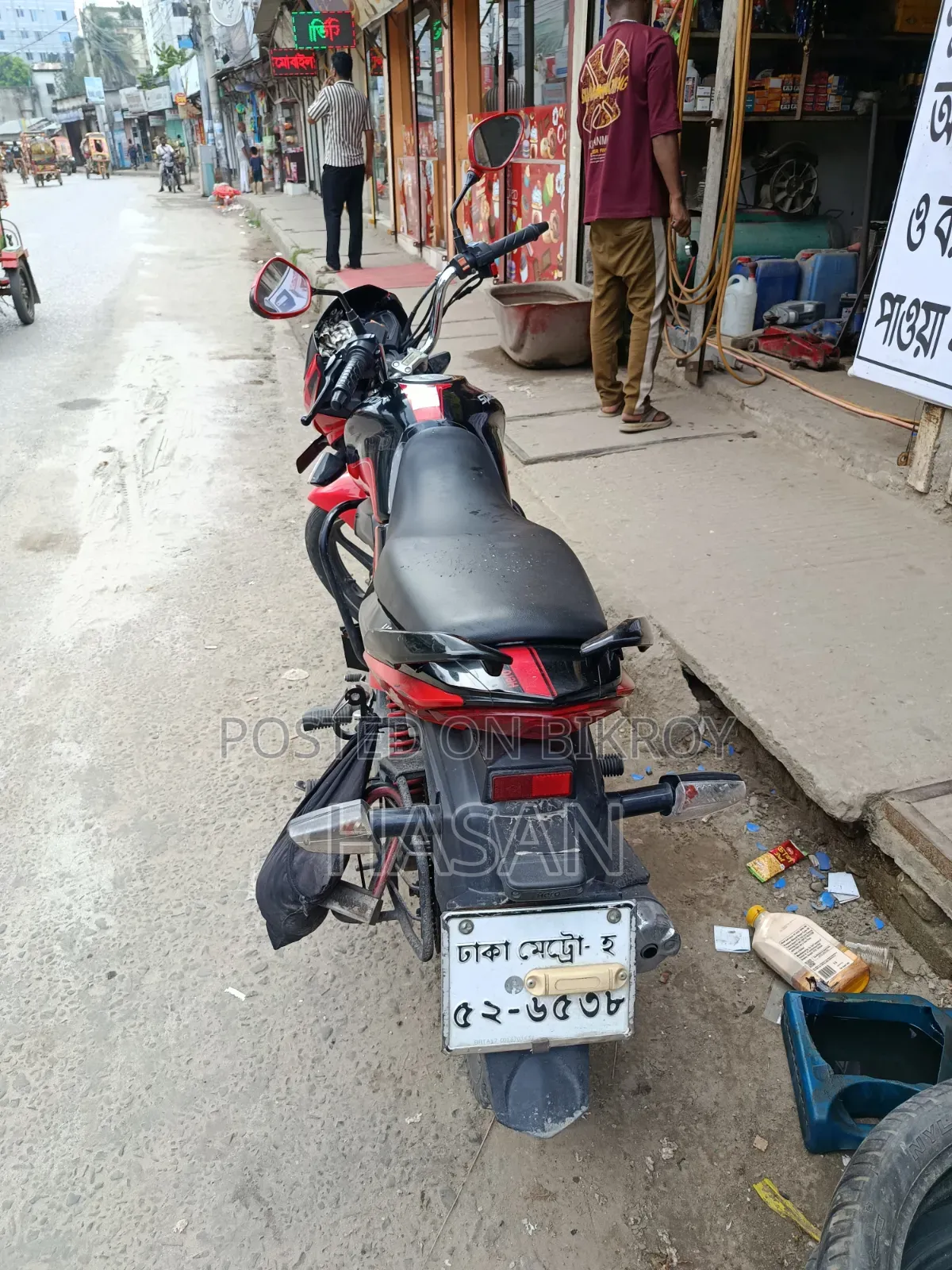 Hero Splendor iSmart Plus 2017 Red