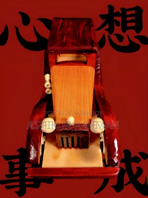Wooden Car (Showpiece)