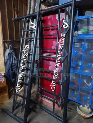 Old bed frame