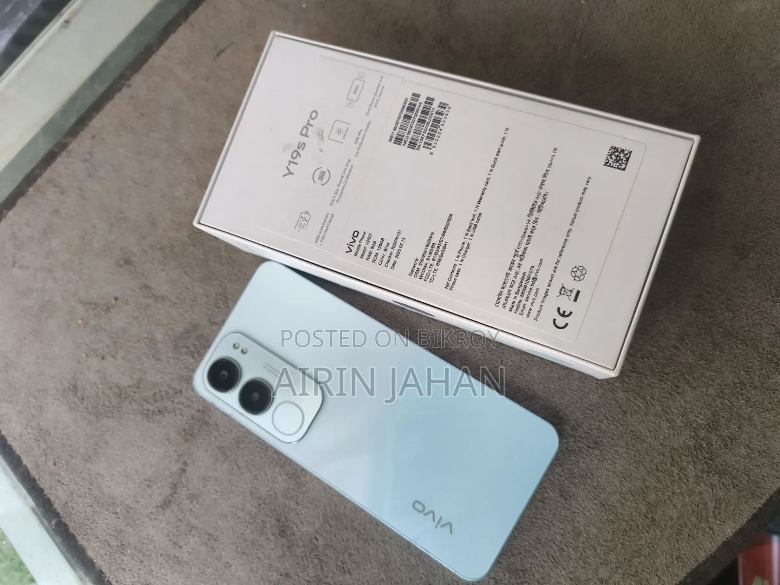 Vivo Y19s Pro 128 GB Silver
