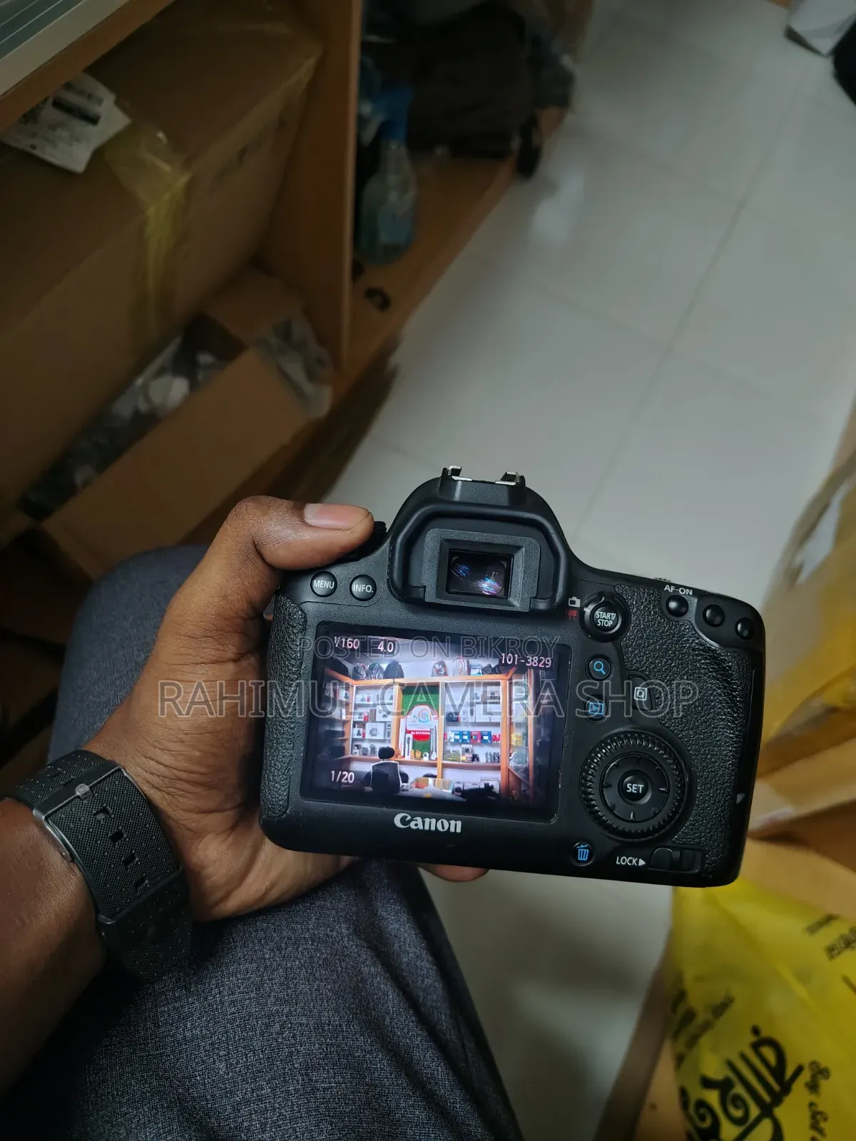 ক্যানন ৬ডি ফুল ফ্রেম ডিএসএলআর ক্যামেরা