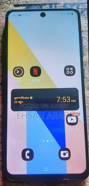 Samsung Galaxy A51 5G 128 GB White