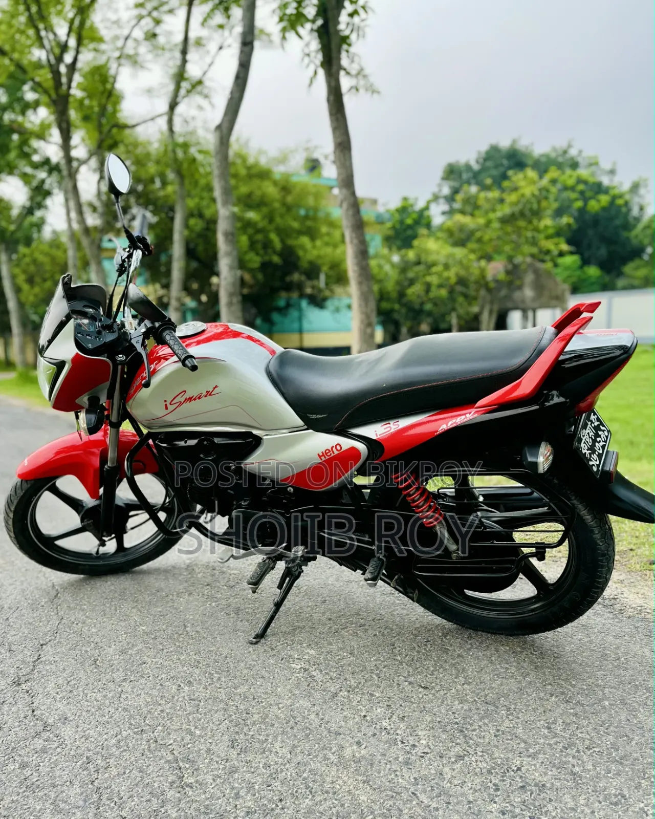 Hero Splendor iSmart 2016 Red
