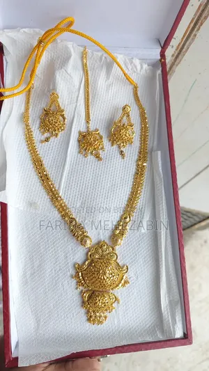 Gold Plate Bridal Set