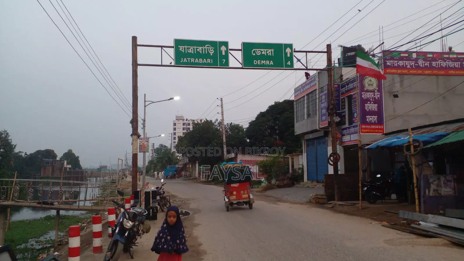 Manikdia at the intersection of Basabo, Banasree, Demra Road