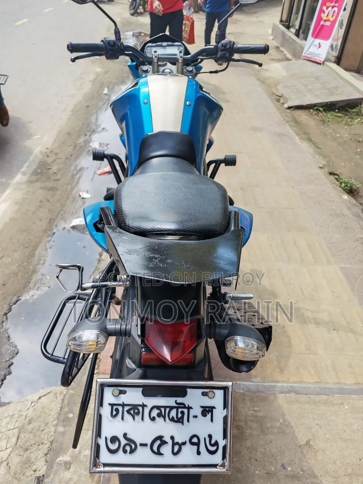 Yamaha FZ 2018 Silver